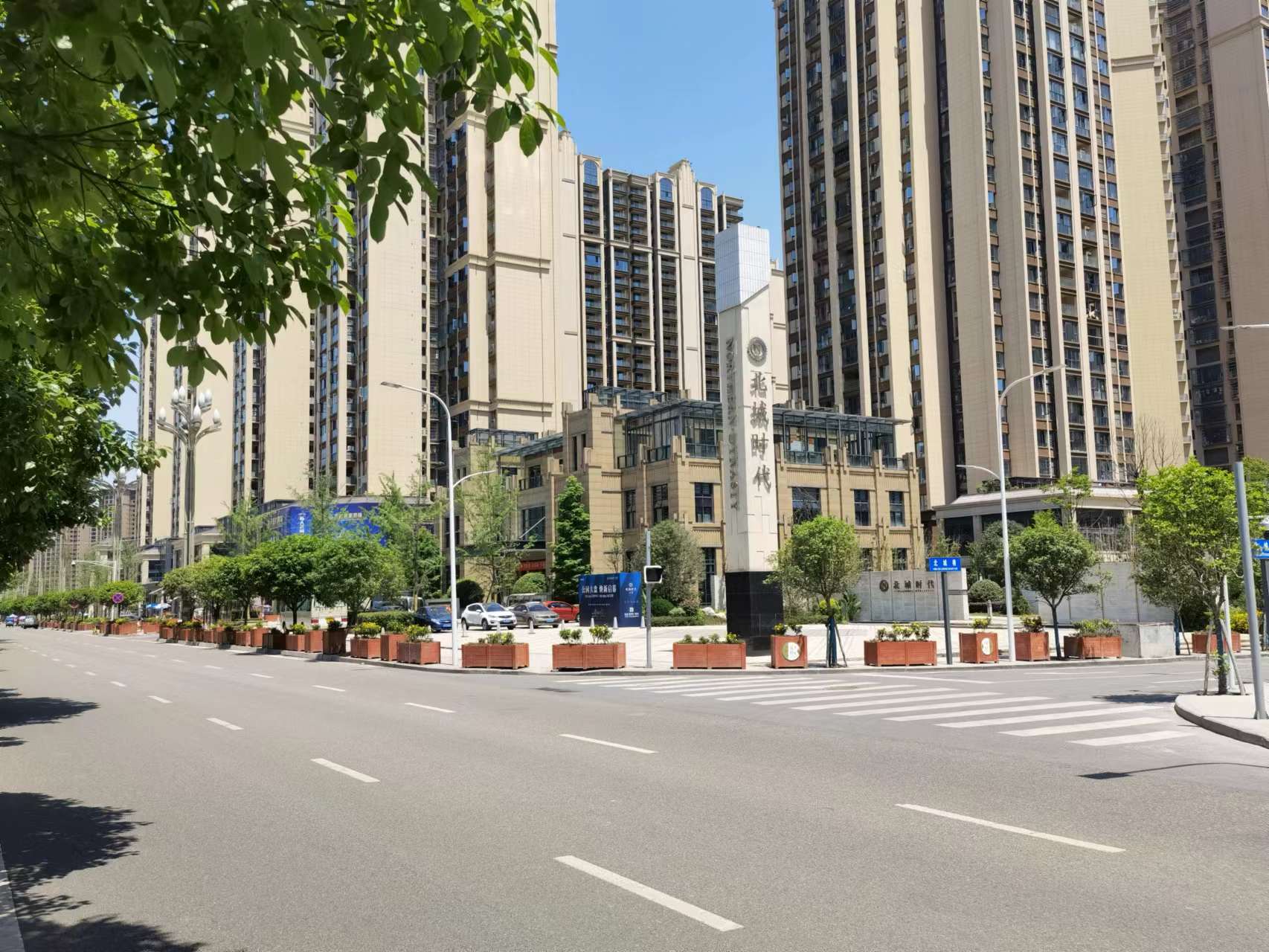 盛大交付！我公司與蜀道集團仁壽交投置地簽訂合同！